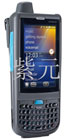 Unitech,PA692,͹I(y)(sh)(j)ɼ