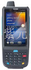 Unitech,PA692UHF,͹I(y)(sh)(j)ɼ