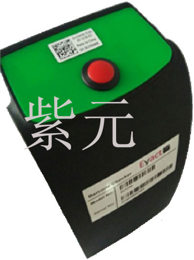Eyact BV3700 Slazy(c)x