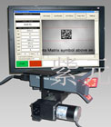 Webscan TruCheck inlineھʽSlazyx 