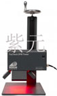 Webscan TruCheck DPM TowerSlazyx