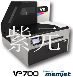 VIPColor,VP700,工業(yè)彩色標(biāo)簽打印機(jī)