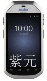 Zebra Symbol MC40-HC,醫(yī)療保健業(yè)移動(dòng)數(shù)據(jù)終端