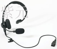 Zebra Symbol RCH51,оC