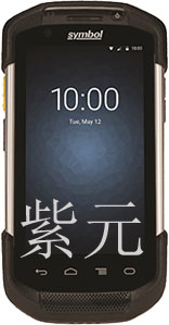 斑馬Zebra Symbol TC70,三防智能機(jī)