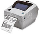 RZebra TLP2844,TLP2844-Z