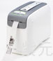 RZEBRA HC100