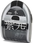 RZEBRA ZR338 