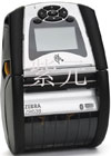 RZEBRA ZR600,ZR638