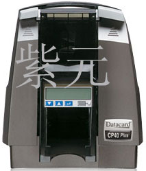 Datacard CP40 Plus證卡打印機