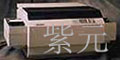 Datacard UltraGrafix 800ͿƬ(g)Իϵy(tng)
