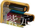 XID 560ie, 570ie,580ie,590ieɫʎ