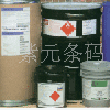 W(xu)Ͱa(chn)ƷϢ(bio)