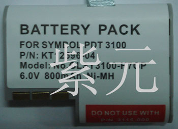 symbol pbt3100
