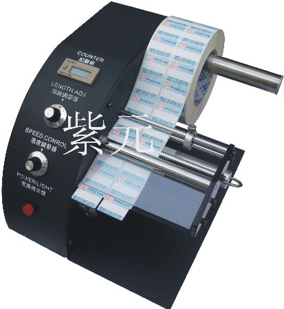 Gerren LP371標簽剝離機