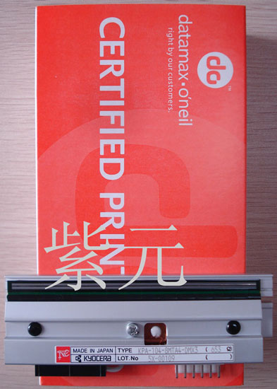 datamax打印頭