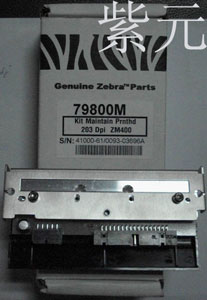 Zebra z4m打印頭