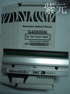 Zebra 110xiIII打印頭