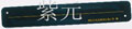 Ә˺S9153/S9653,S9154/S9654,S9157/S9657,S917W/S967W