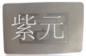 |(zh)Ә(bio)S916Y/S966Y