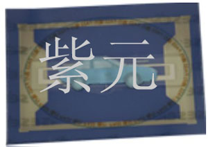 PET標(biāo)準(zhǔn)電子標(biāo)簽卡S9311,S9111,S9611